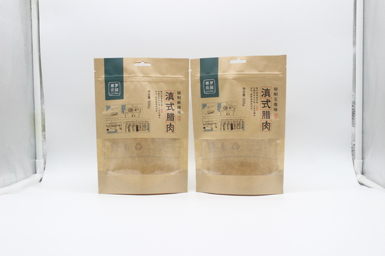 Buy 100g 500g 1000g Kraft Paper ziplockk Bags Recyclable SGS FDA Certified online manufacture