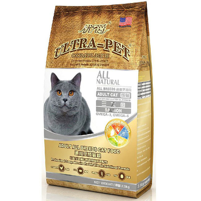 Buy Custom Side Gusset Bag Flat Bottom Cat Dog Pet Food Packaging Bag With Resealable Zipper online manufacture