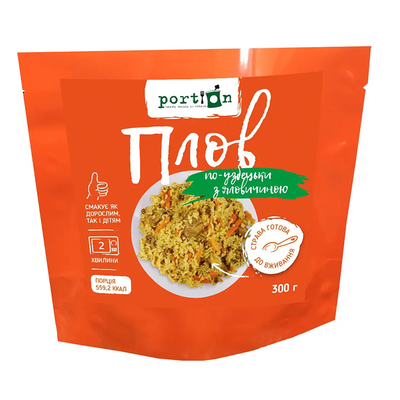 Buy Laminated Film Pet Snack Retort Pouch Packaging Food Storage Bag online manufacture