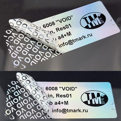 Buy Screen Printing Anti Counterfeit Label Metal Tamper Proof Labels online manufacture