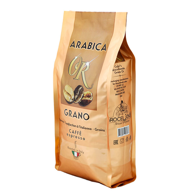 Buy Compostable Brown Paper Packaging Bag for Rice Nuts Coffee Customized With Air Vavle online manufacture