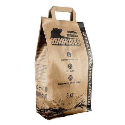 Buy Custom Side Gueest Bag Printed Kraft Paper Bag Heat Sealed Biodegradable Packaging Bag For Coffee online manufacture