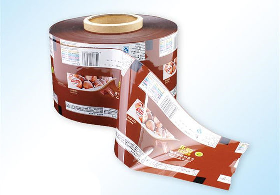 Buy Food grade coffee shrinkage film thermal composite film digital printing online manufacture