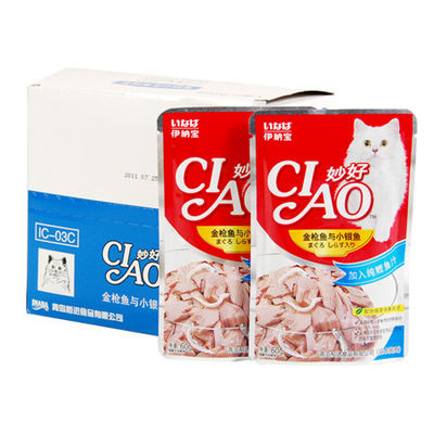Buy Biodegradable Plastic Retort Pouch ALPE Aluminum Foil Pouches QS online manufacture