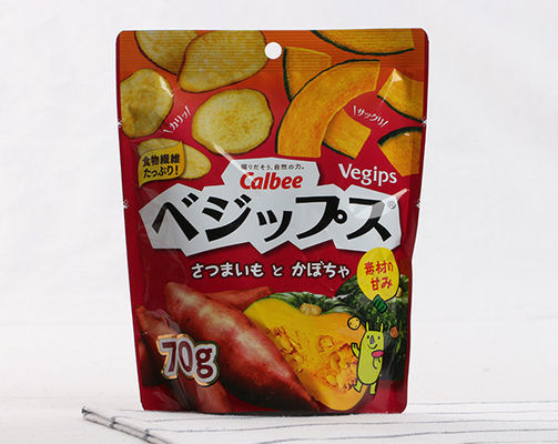 Buy Stand Up High Temperature Retort Pouch Packaging 0.019mm Thickness online manufacture