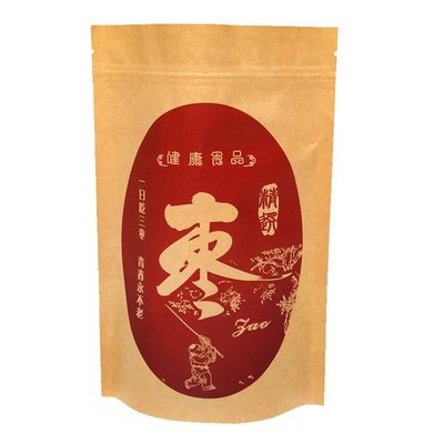 Buy ISO9001 Compostable Kraft Stand Up Pouches For Food Packaging online manufacture