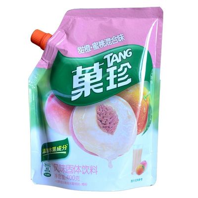 Buy 400g Liquid Detergent Pouch FDA Foil Stand Up Pouch With Spout online manufacture