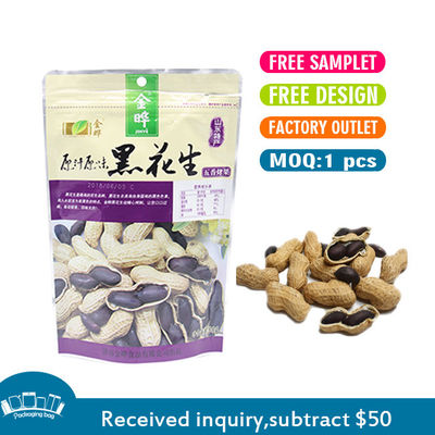 Buy Wholesale Custom Printed Self Seal Sweets Dried Fruit Food Plastic Stand Up Zip Lock Packaging Bags online manufacture