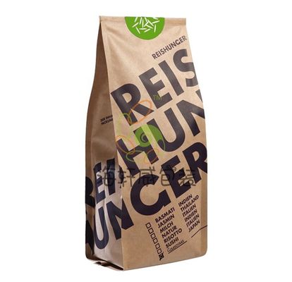 Buy Gravure Print Non Toxic 500g Coffee Bags Kraft Paper Coffee Bag With Valve online manufacture