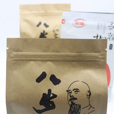 Buy Stand Up Kraft Paper ziplockk Bags Resealable Flat Bottom Coffee Bag online manufacture