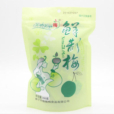 Buy PET Resealable Pouch Packaging Green Volume 200g Mylar Heat Seal Bags online manufacture