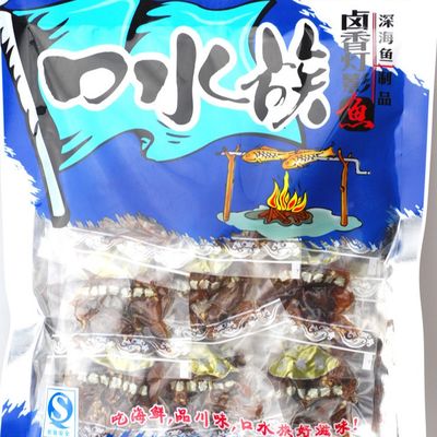 Buy Waterproof Microwavable Retort Pouches ISO9001 Mylar Heat Seal Bags online manufacture