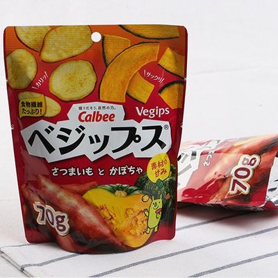 CMYK Printed Retort Pouch Packaging 70g Resealable Mylar ziplockk Bags
