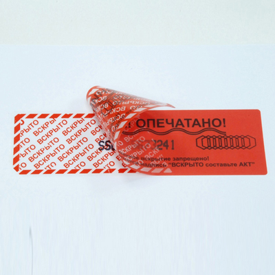 name